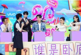 欢乐娱乐,打造全民欢乐盛宴的领跑者