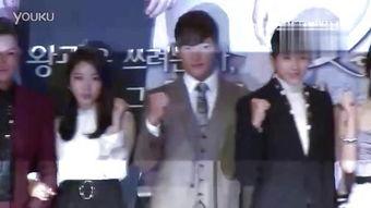 继承者们 郑秀晶花絮,继承者们中的甜蜜瞬间与幕后故事