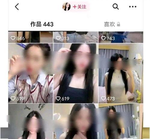 被杀害的女主播丹丹,揭开网络女主播遇害背后的真相