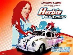 大众娱乐国际,引领潮流的娱乐盛宴