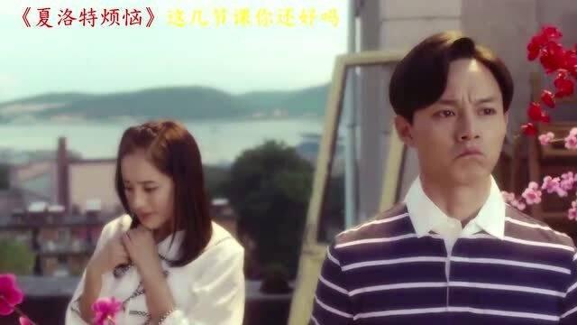 尹搞笑名字,笑破你的“腹”肌，揭秘逗乐背后的秘密